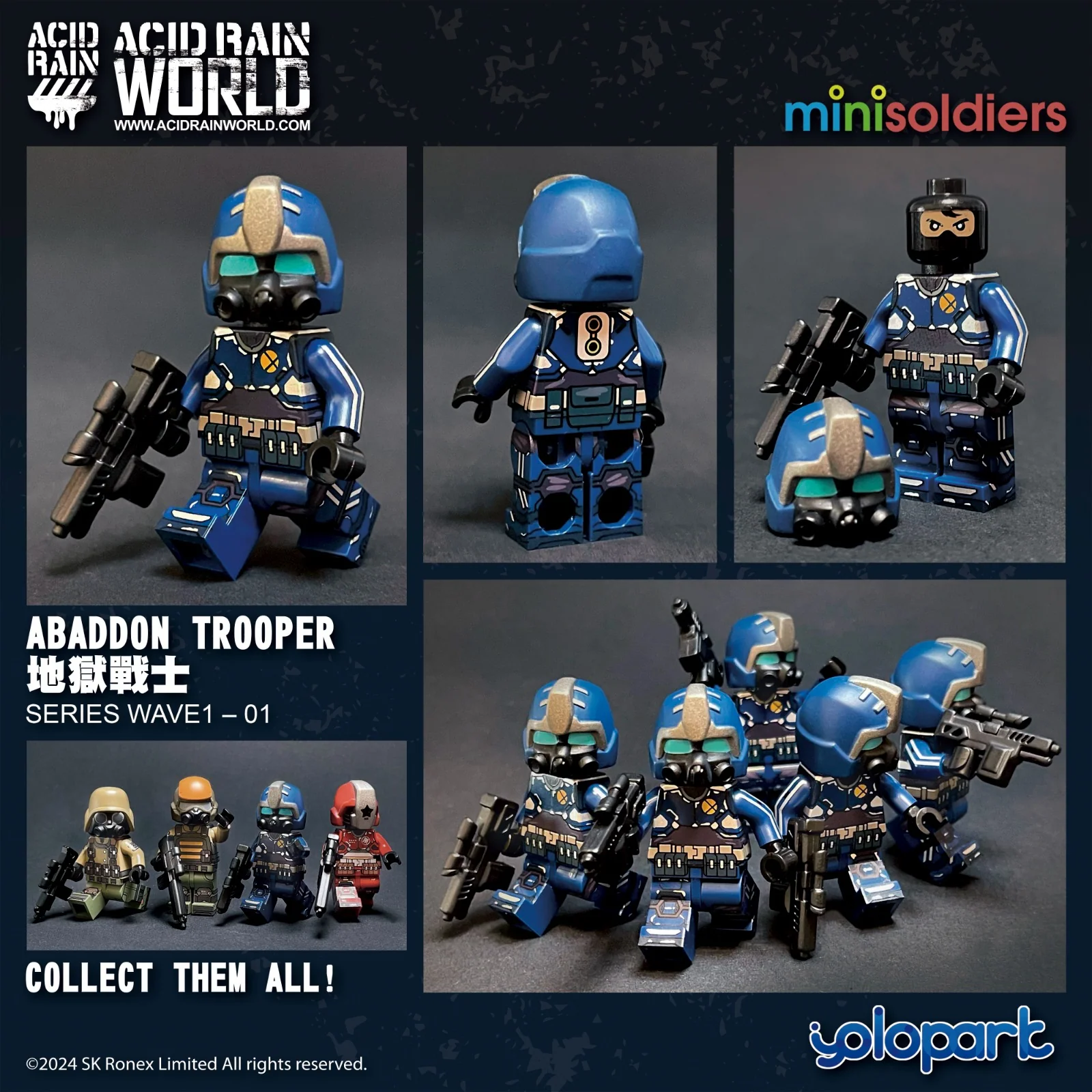 ACID RAIN WORLD - Bricks