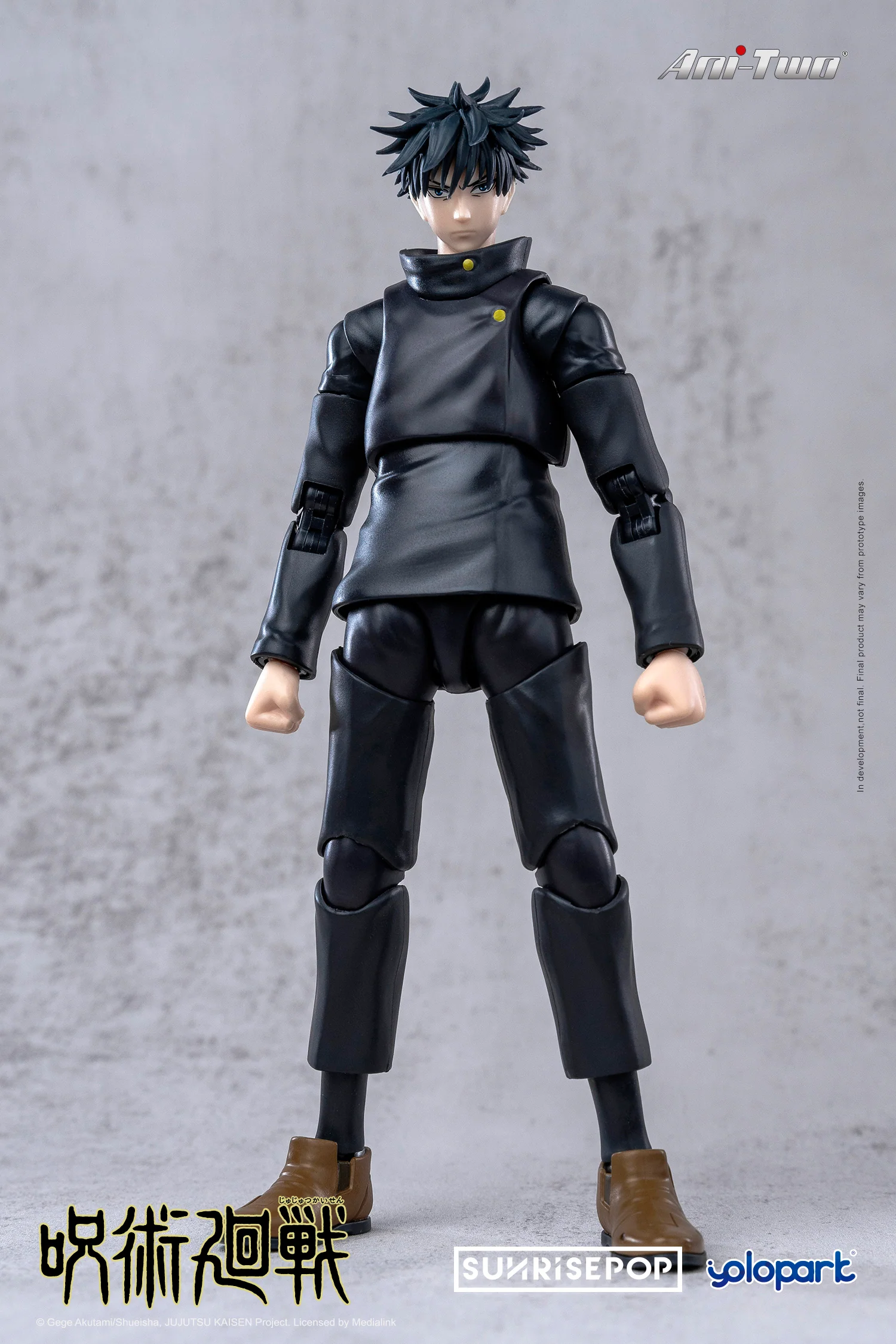 Product image 3