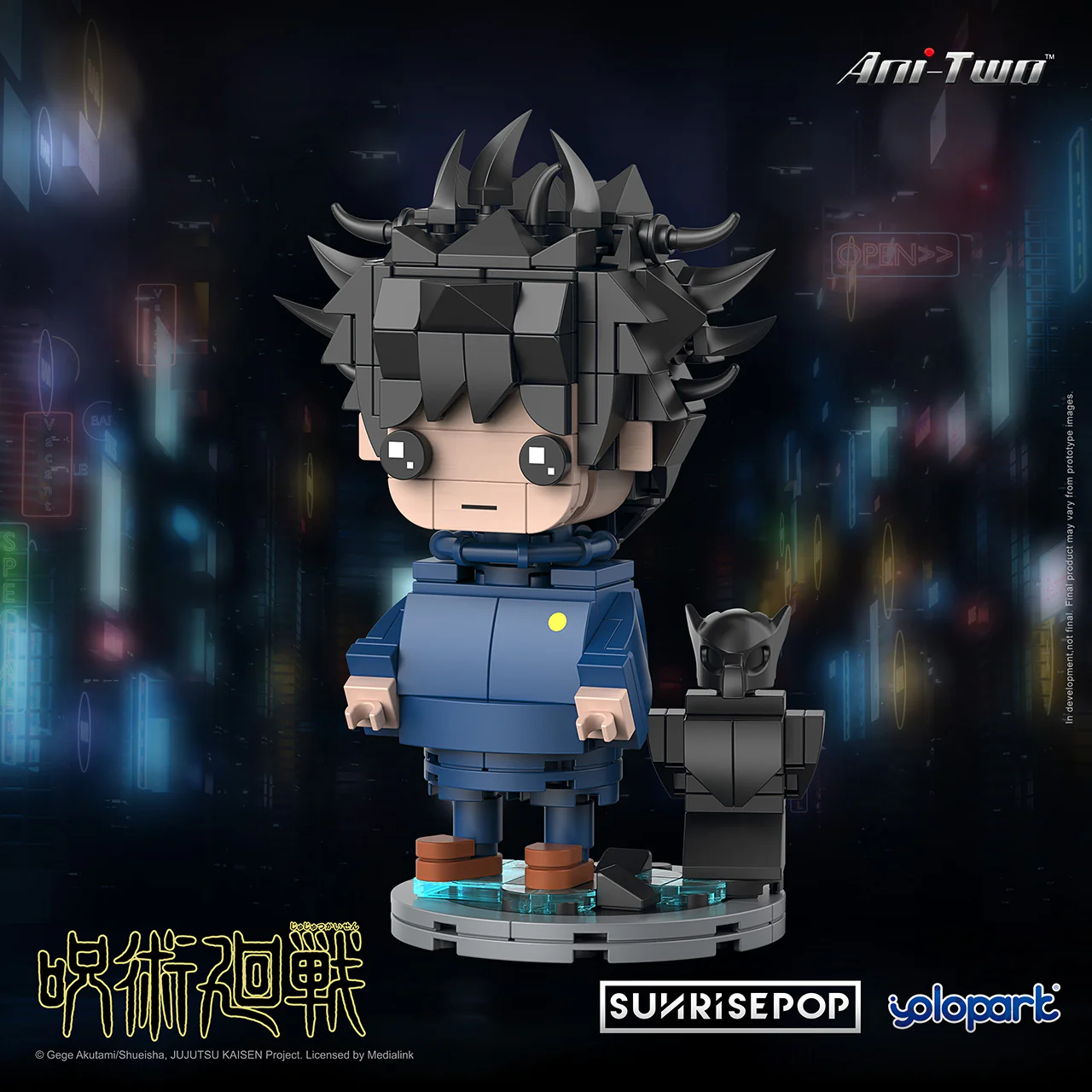 Product image 3