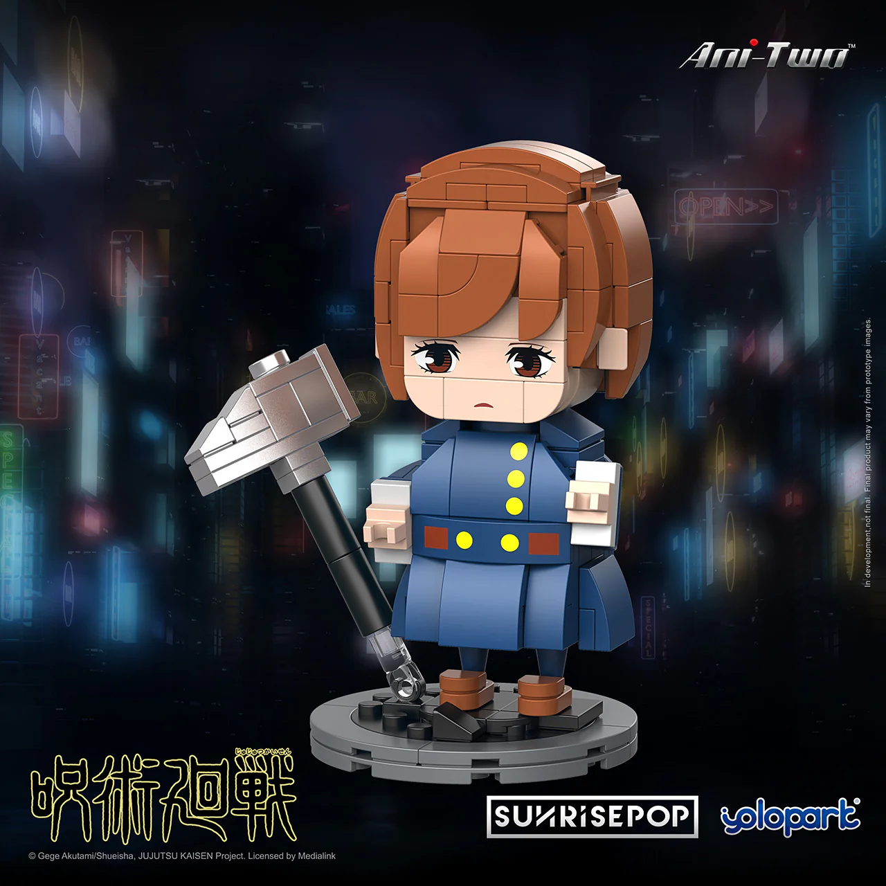 Product image 3