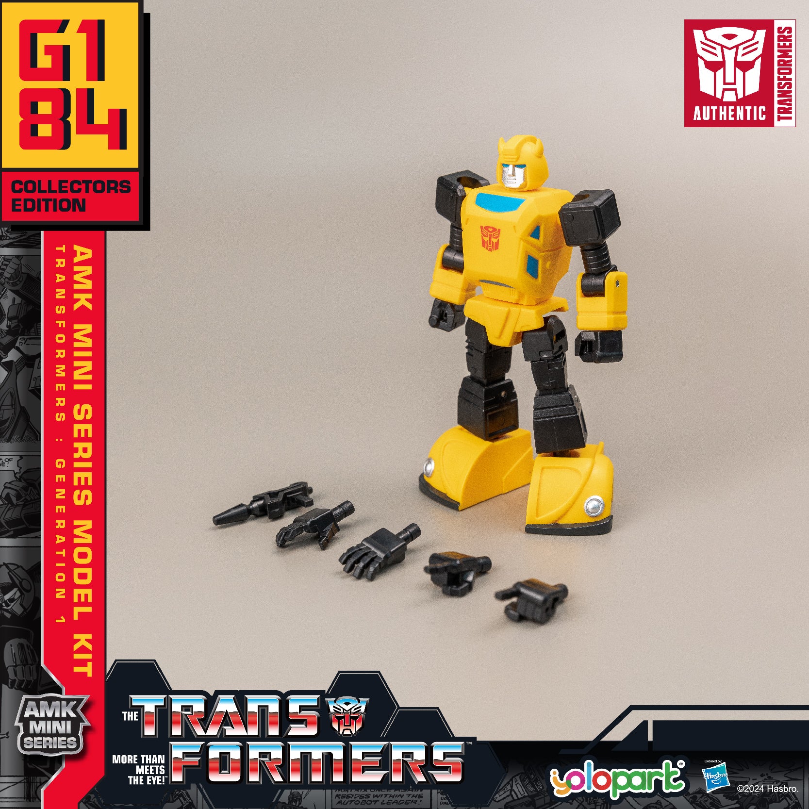 products.gallery.thumbnail_alt