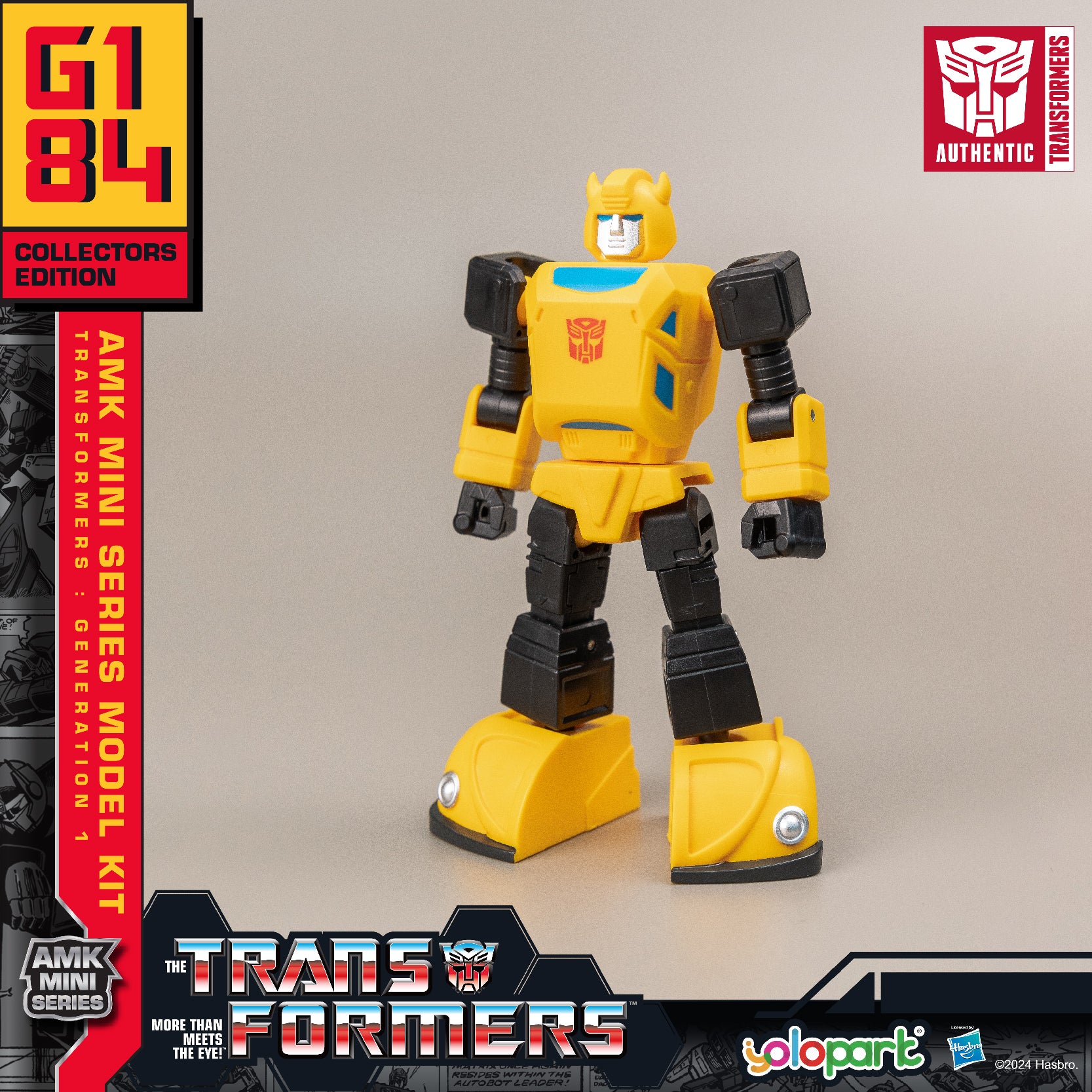 products.gallery.thumbnail_alt