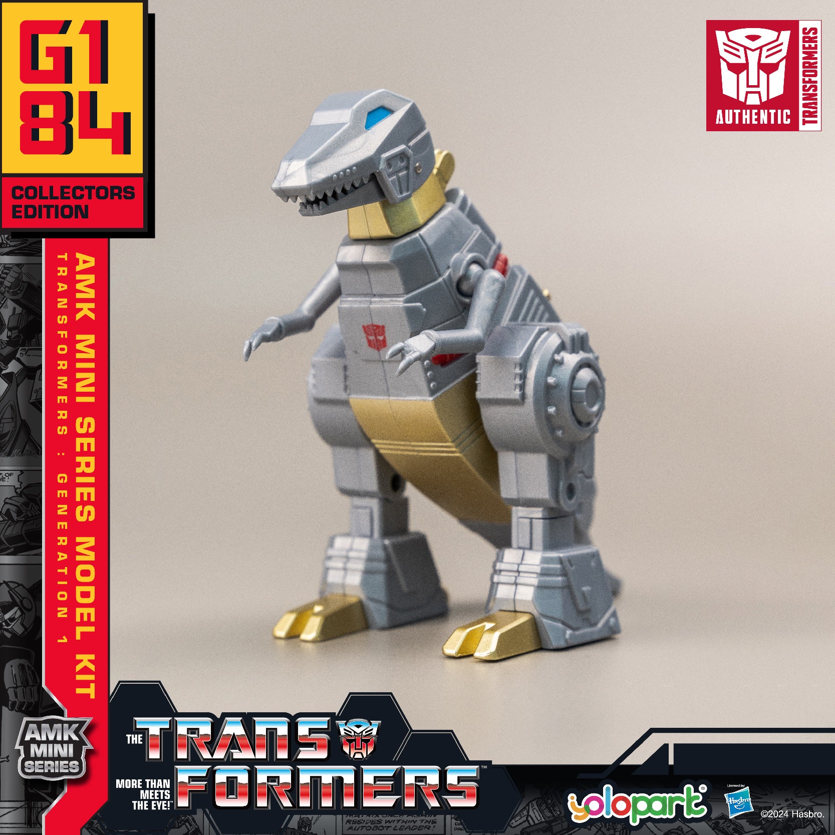 products.gallery.thumbnail_alt
