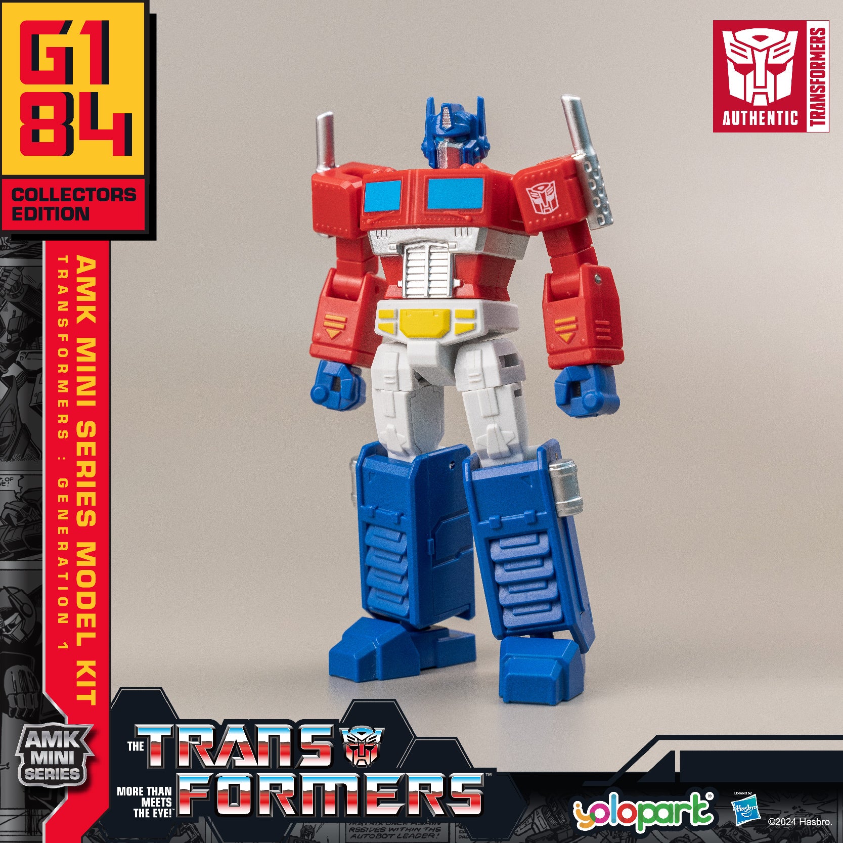 products.gallery.thumbnail_alt