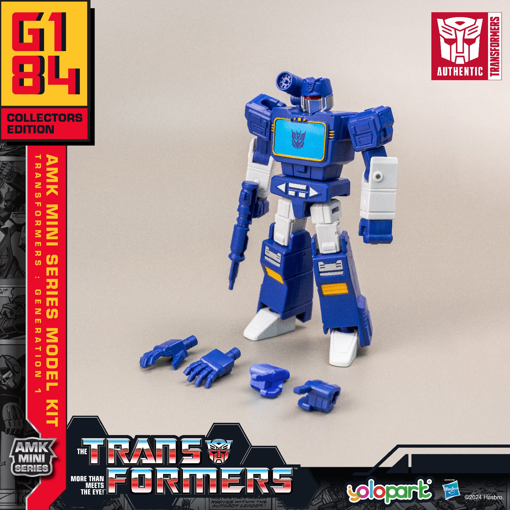 products.gallery.thumbnail_alt