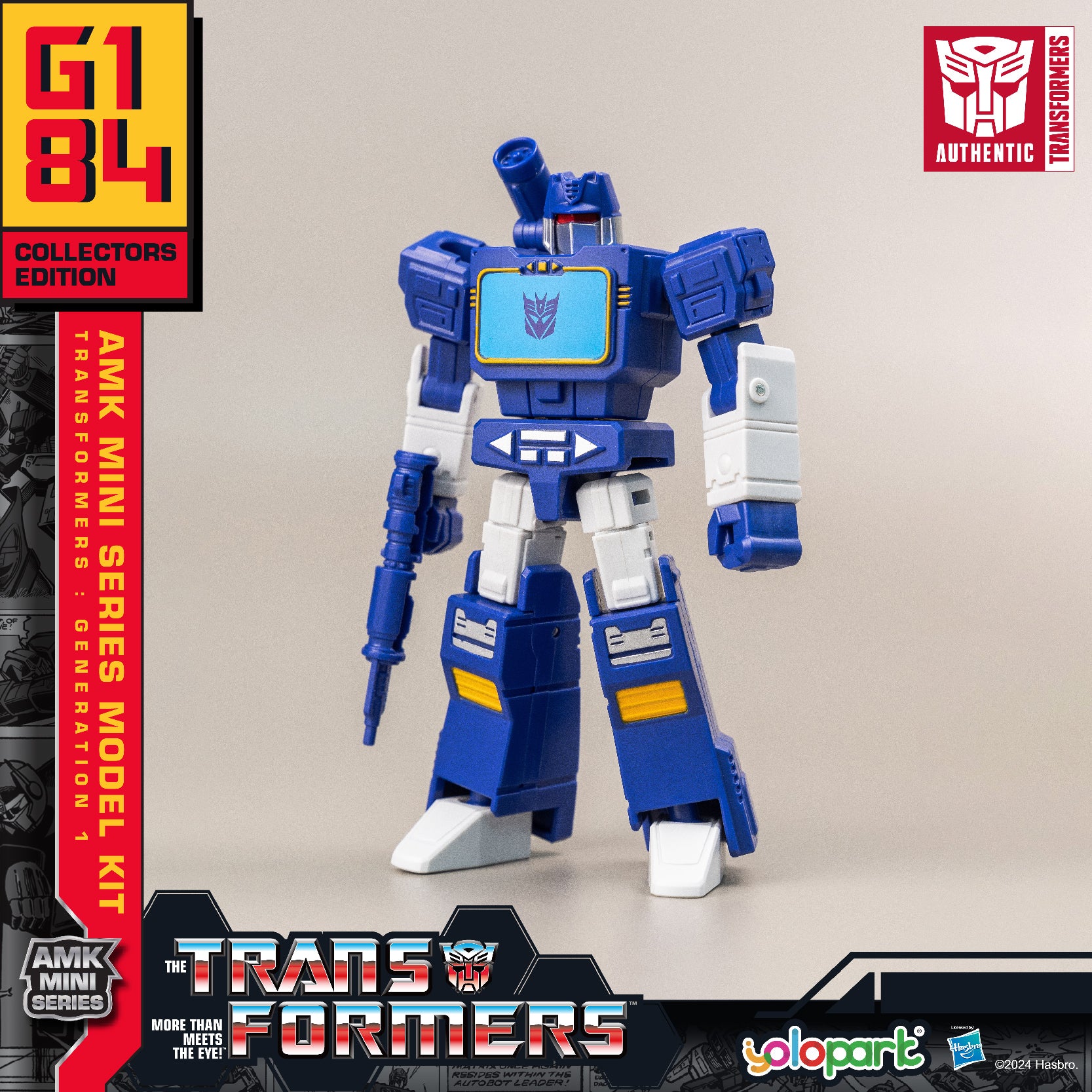products.gallery.thumbnail_alt