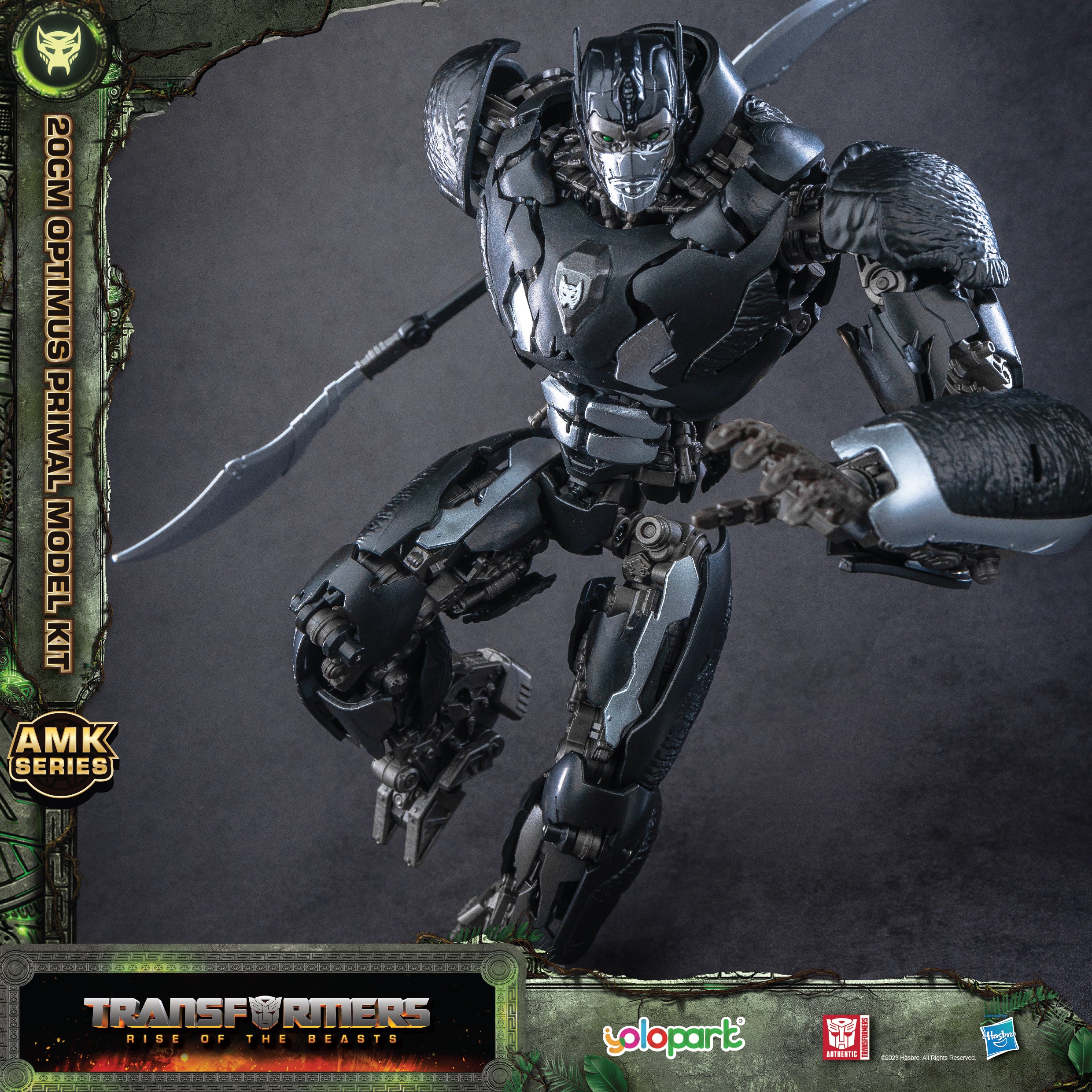 products.gallery.thumbnail_alt
