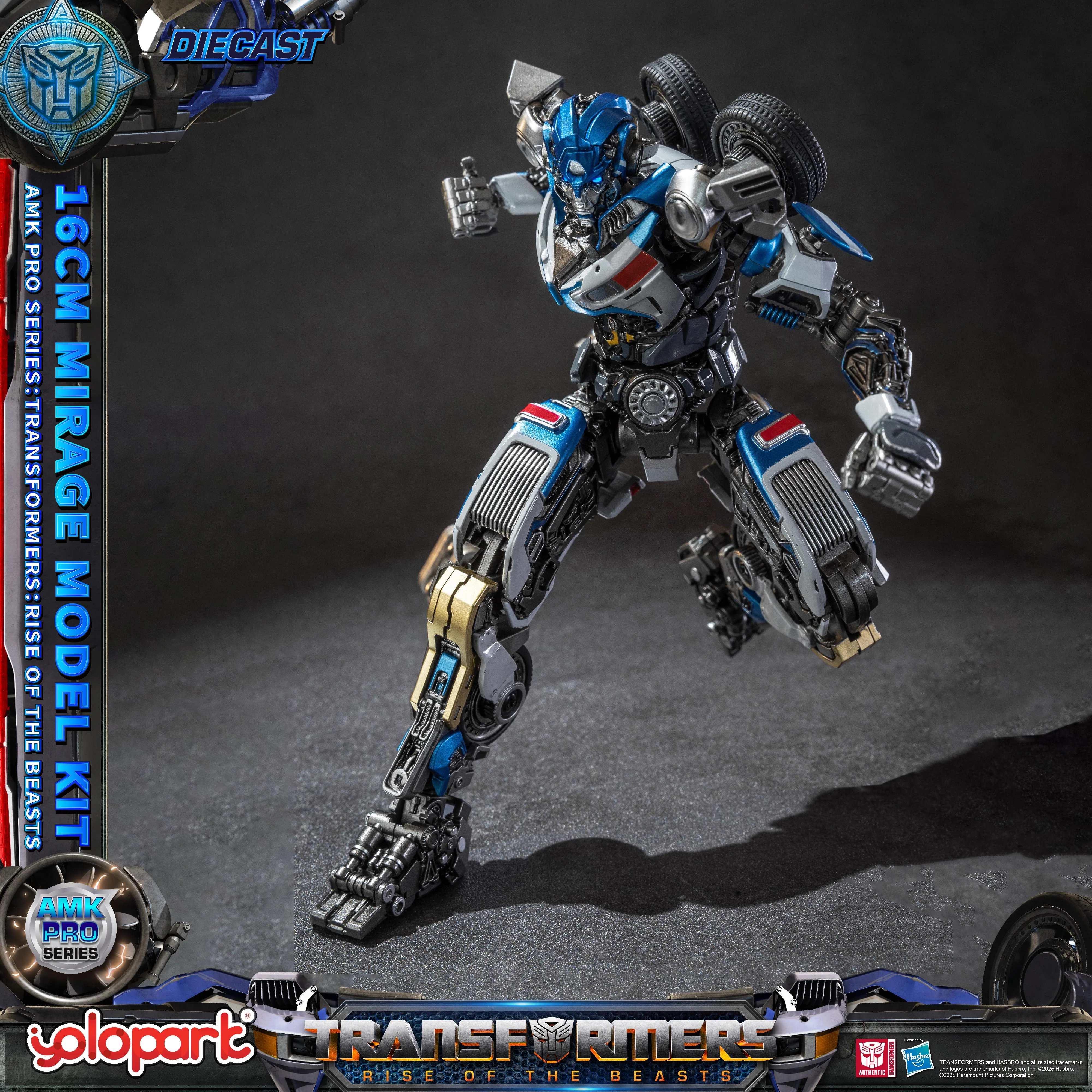 Product image 11
