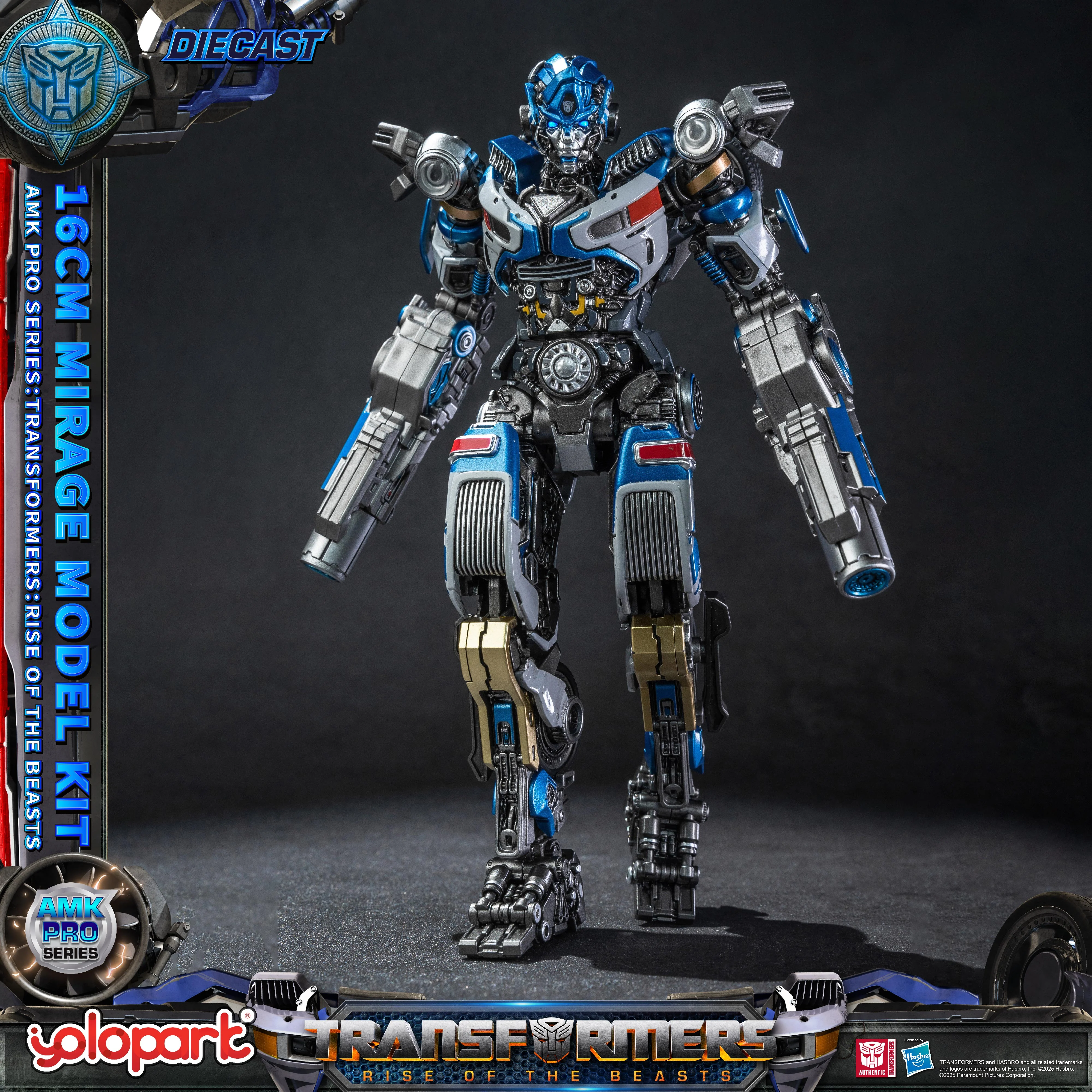Product image 15