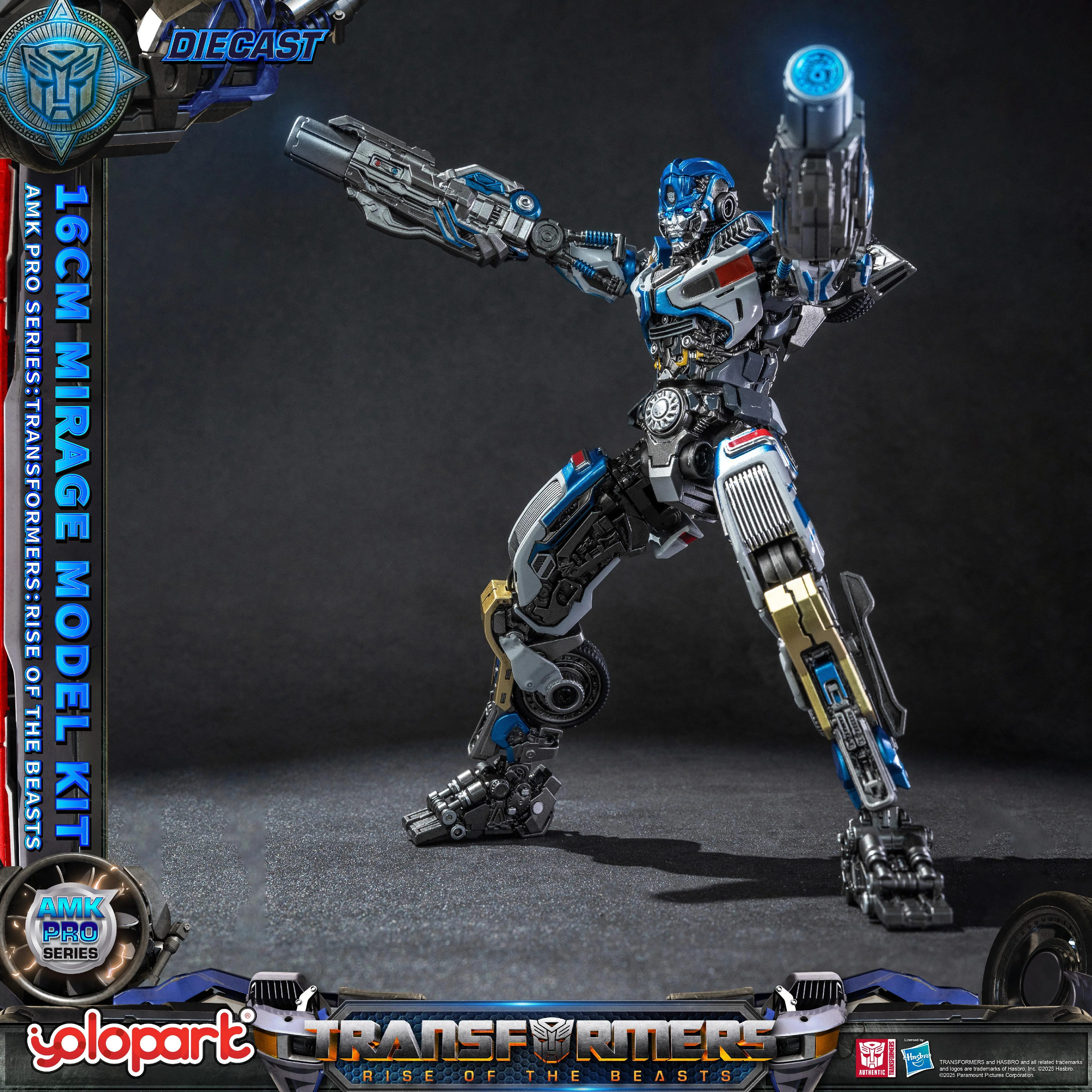 Product image 20