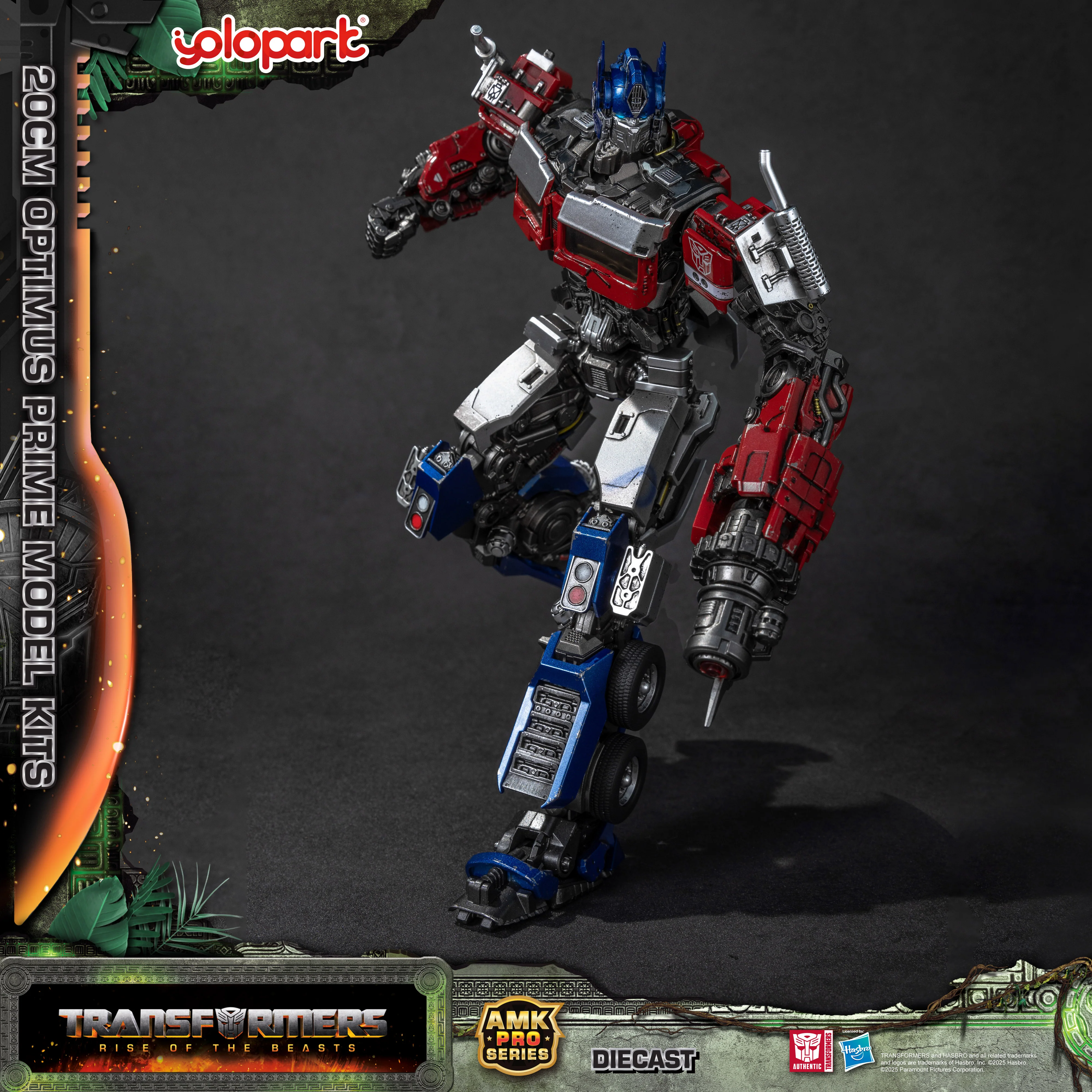 Product image 17