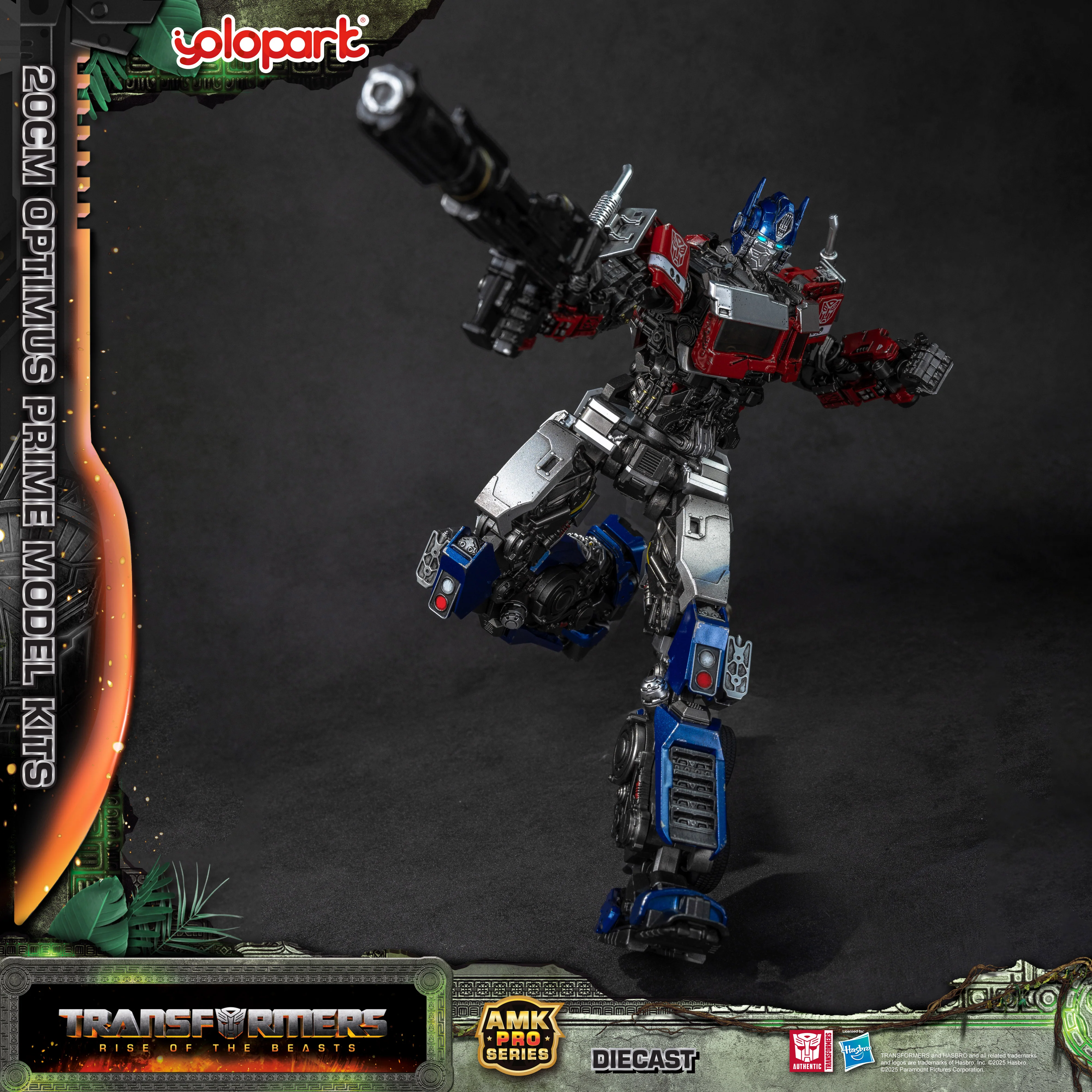 Product image 18
