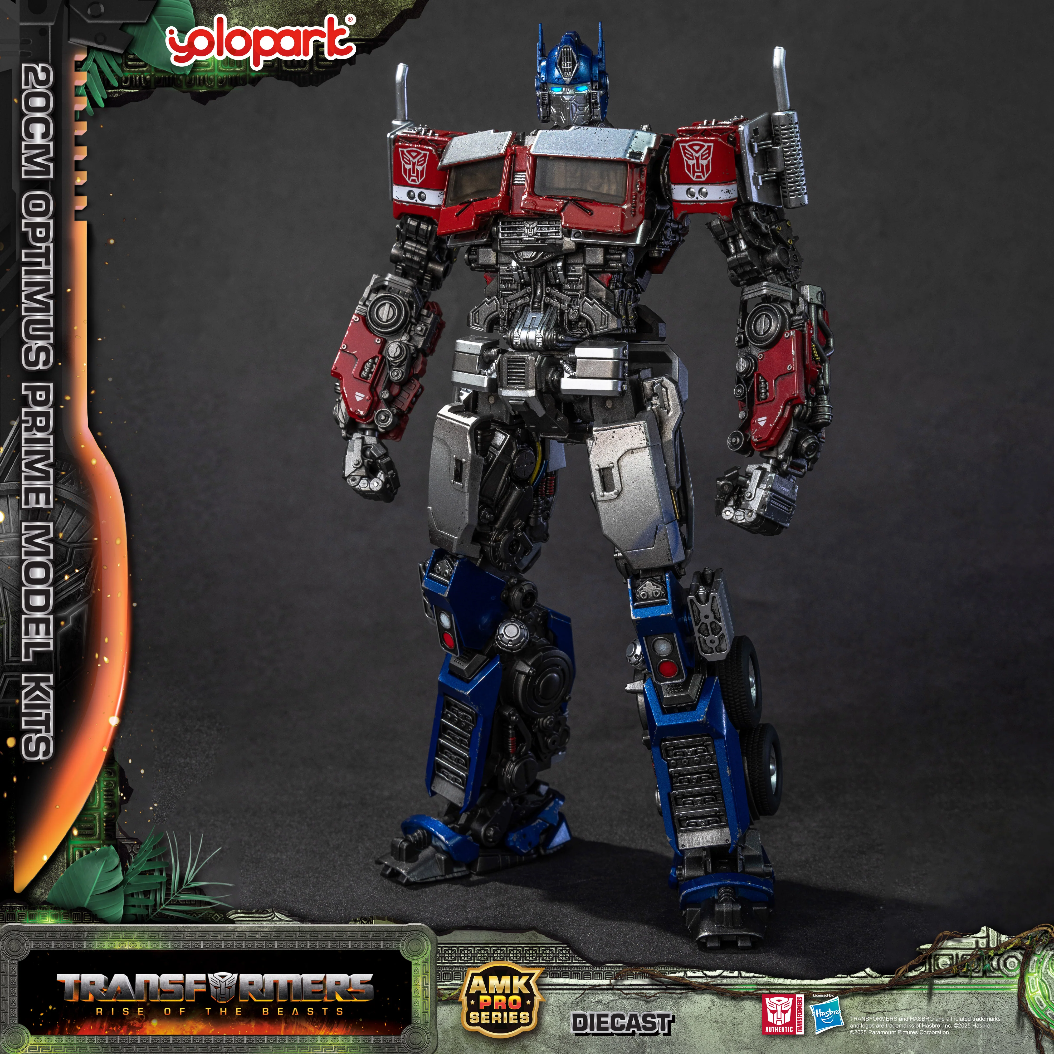 products.gallery.thumbnail_alt