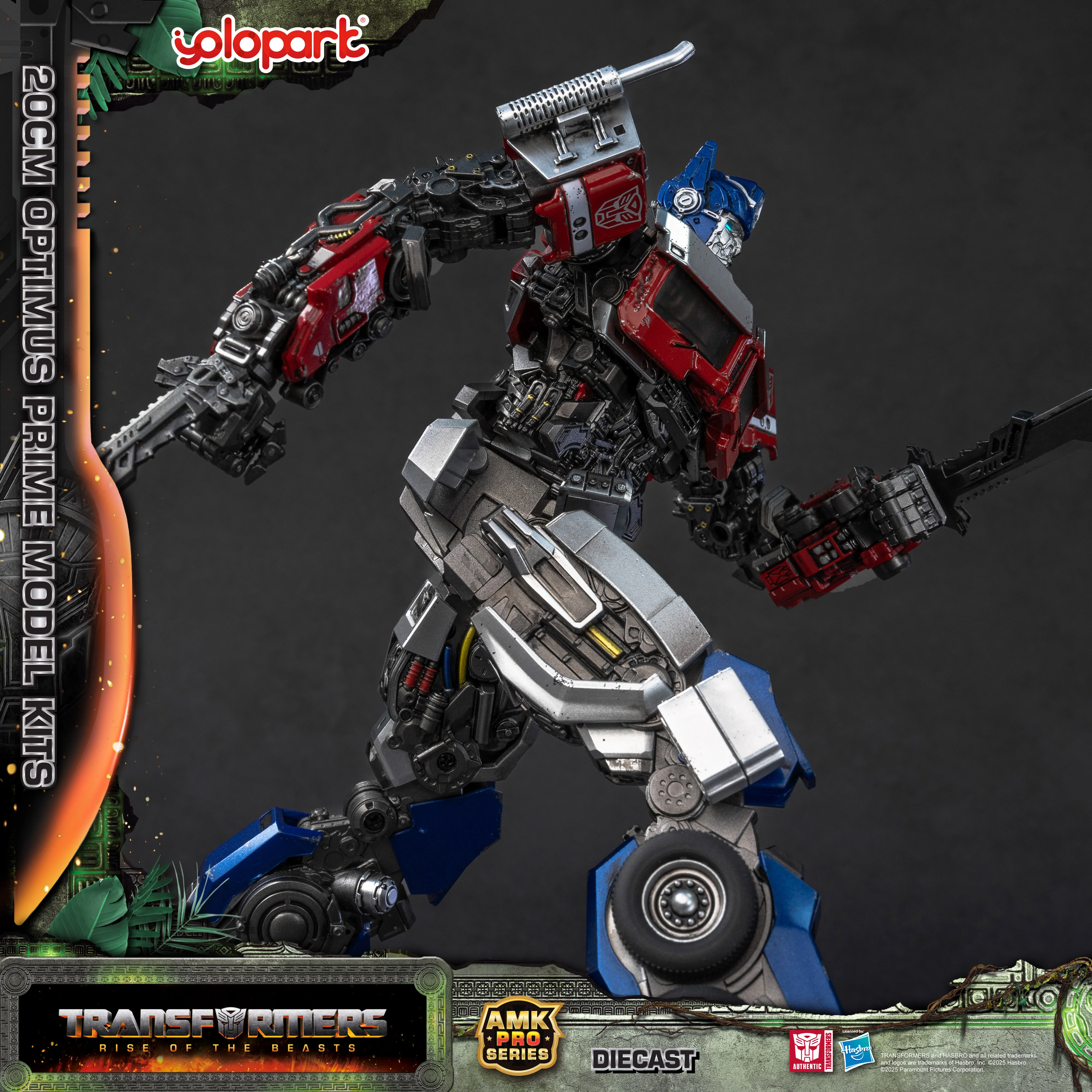 Product image 21