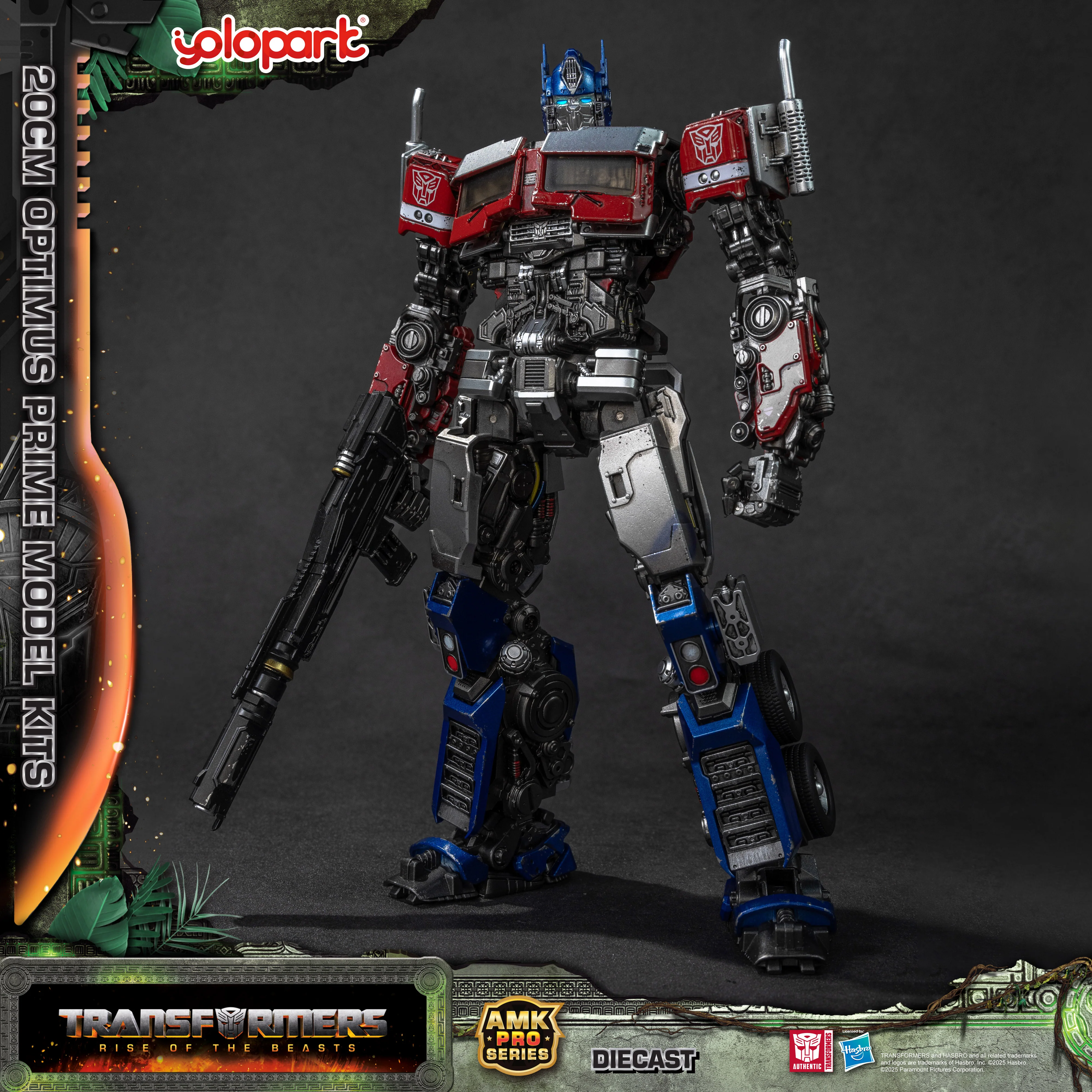Product image 22