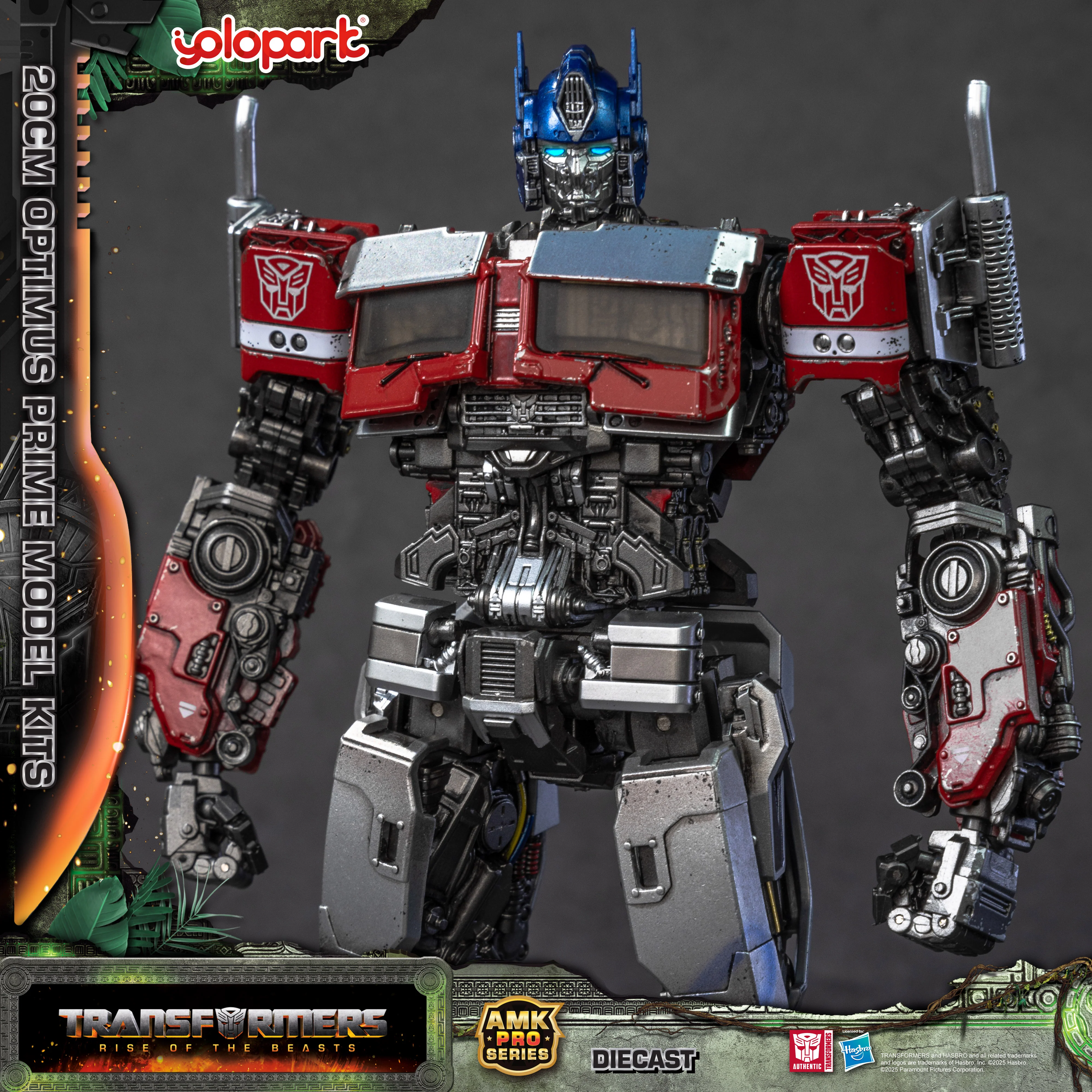Product image 24