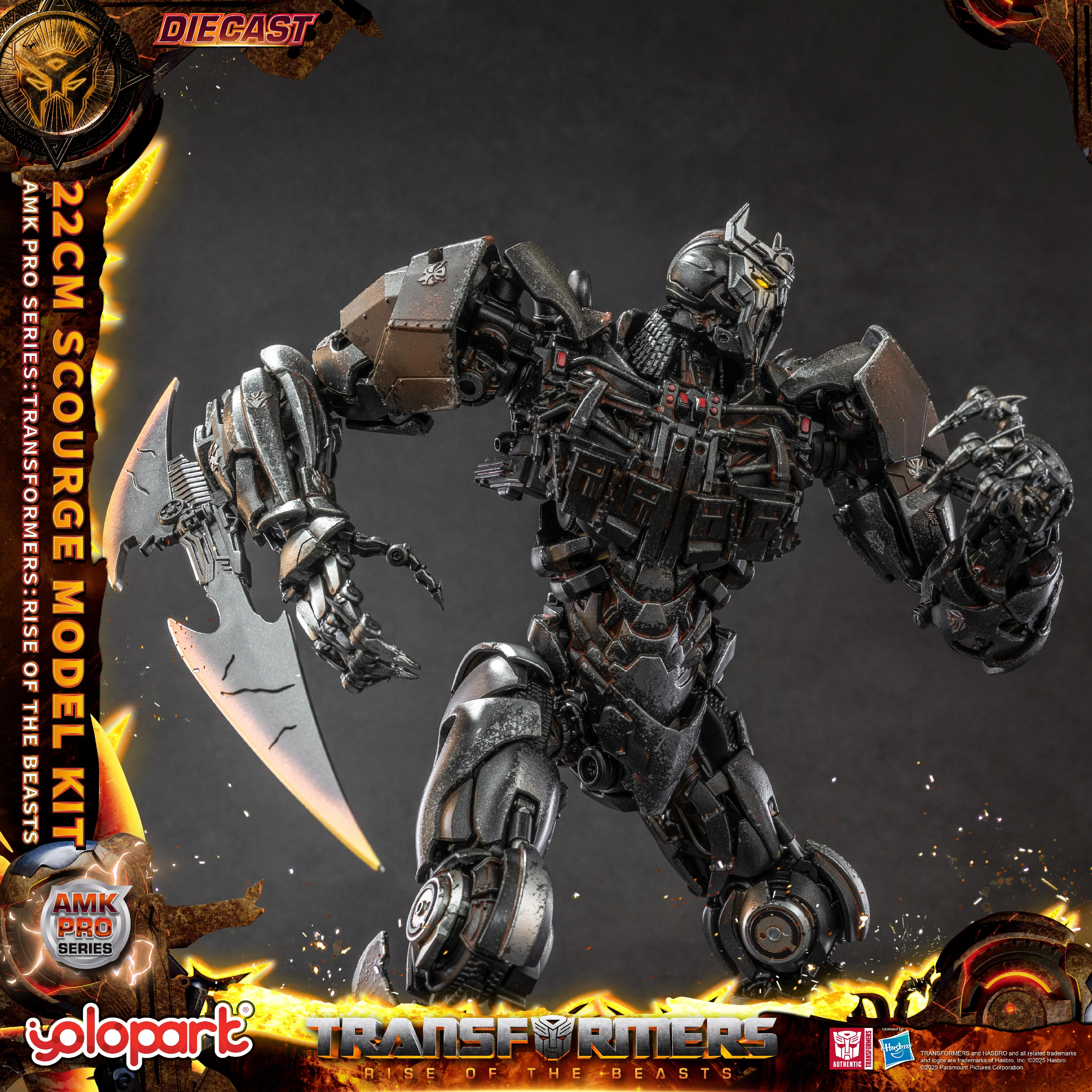 Product image 11