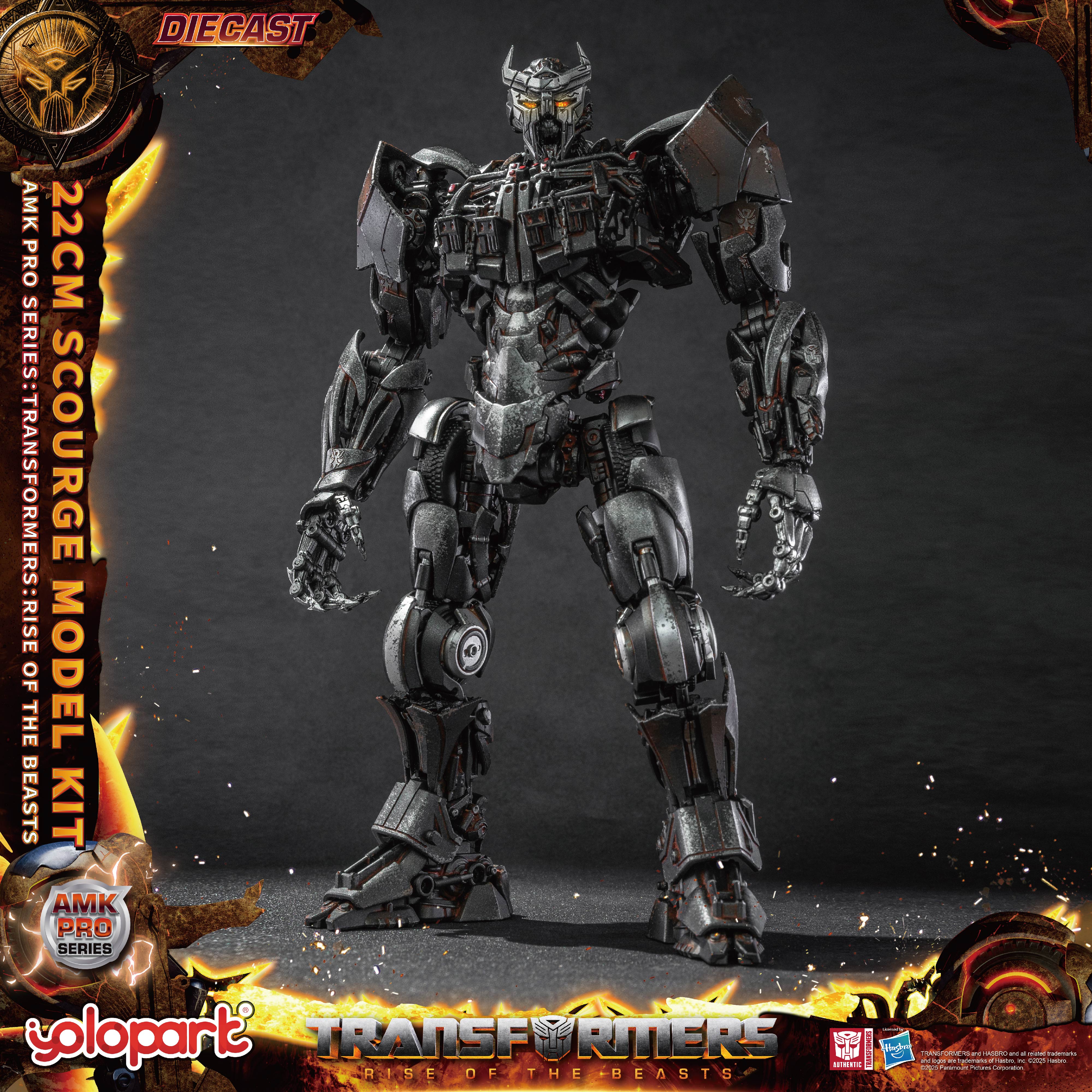 Product image 13