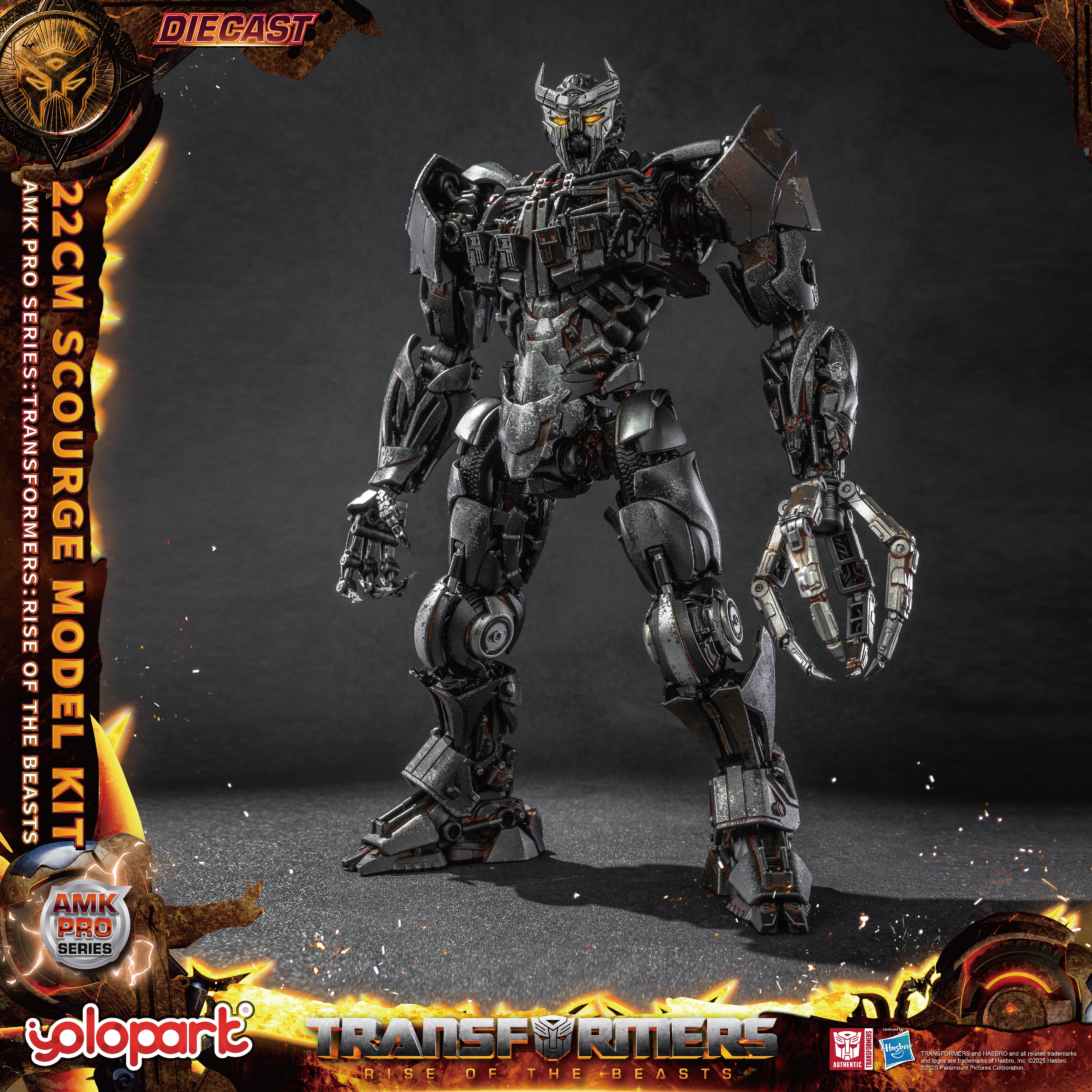 Product image 20