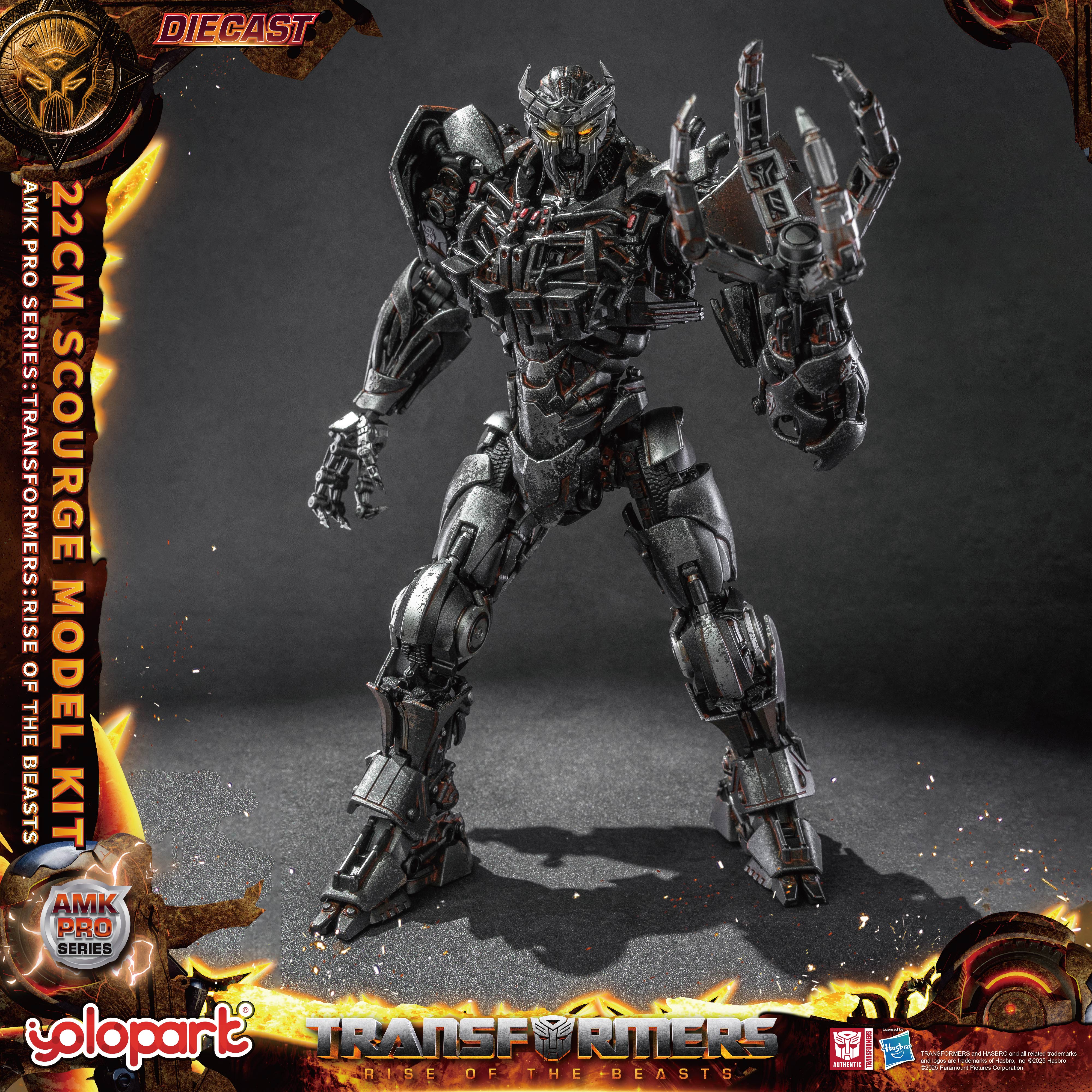 Product image 22