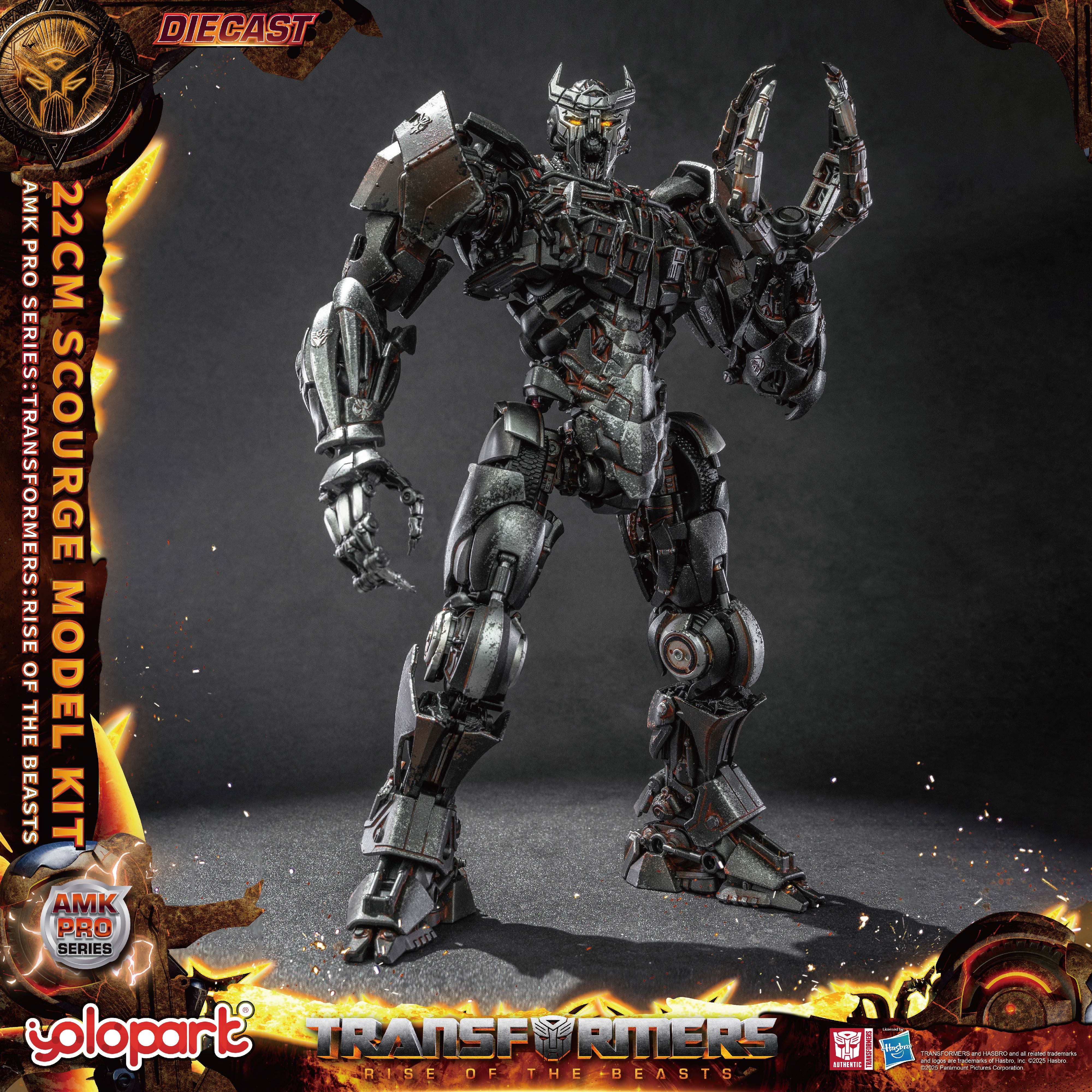 Product image 24