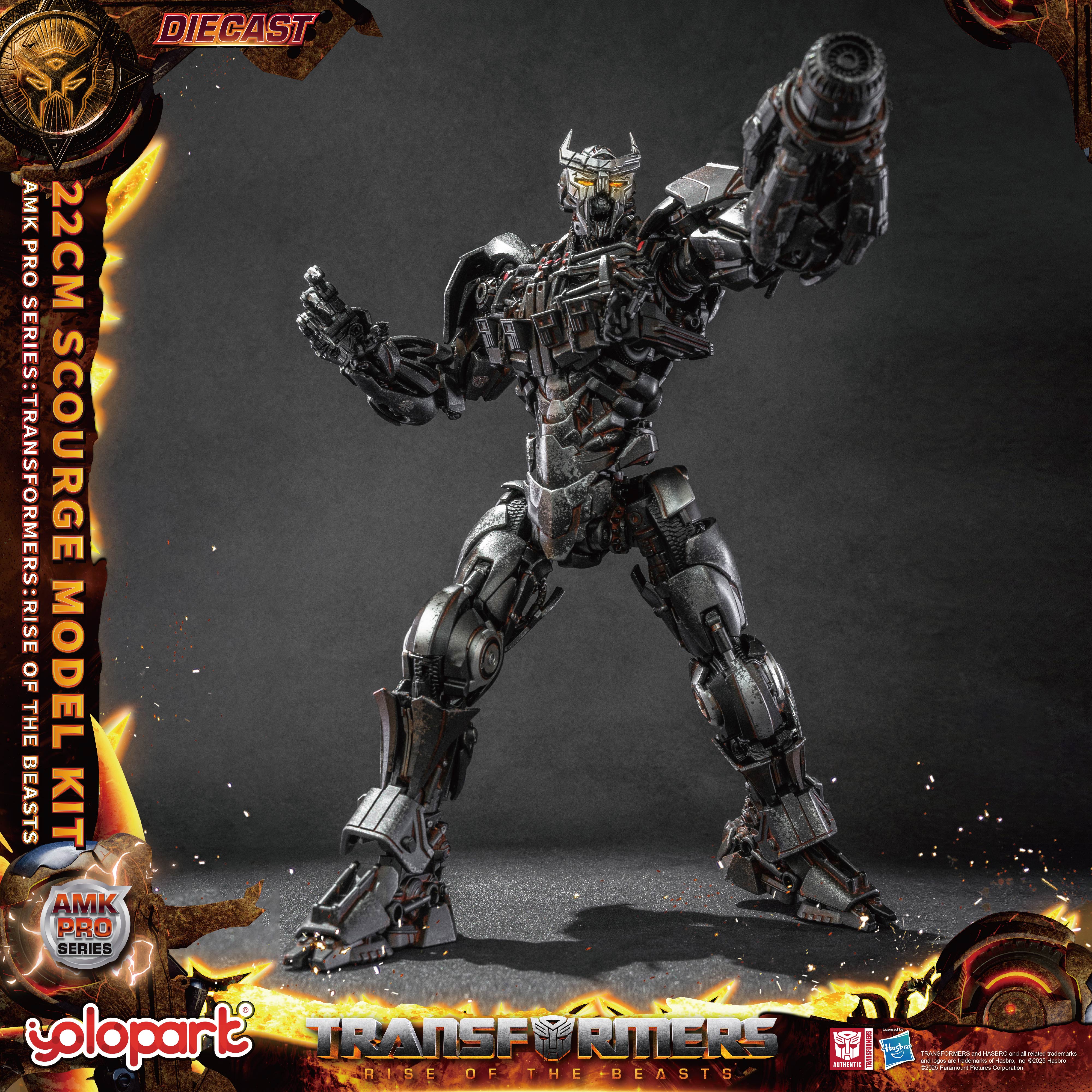 Product image 26