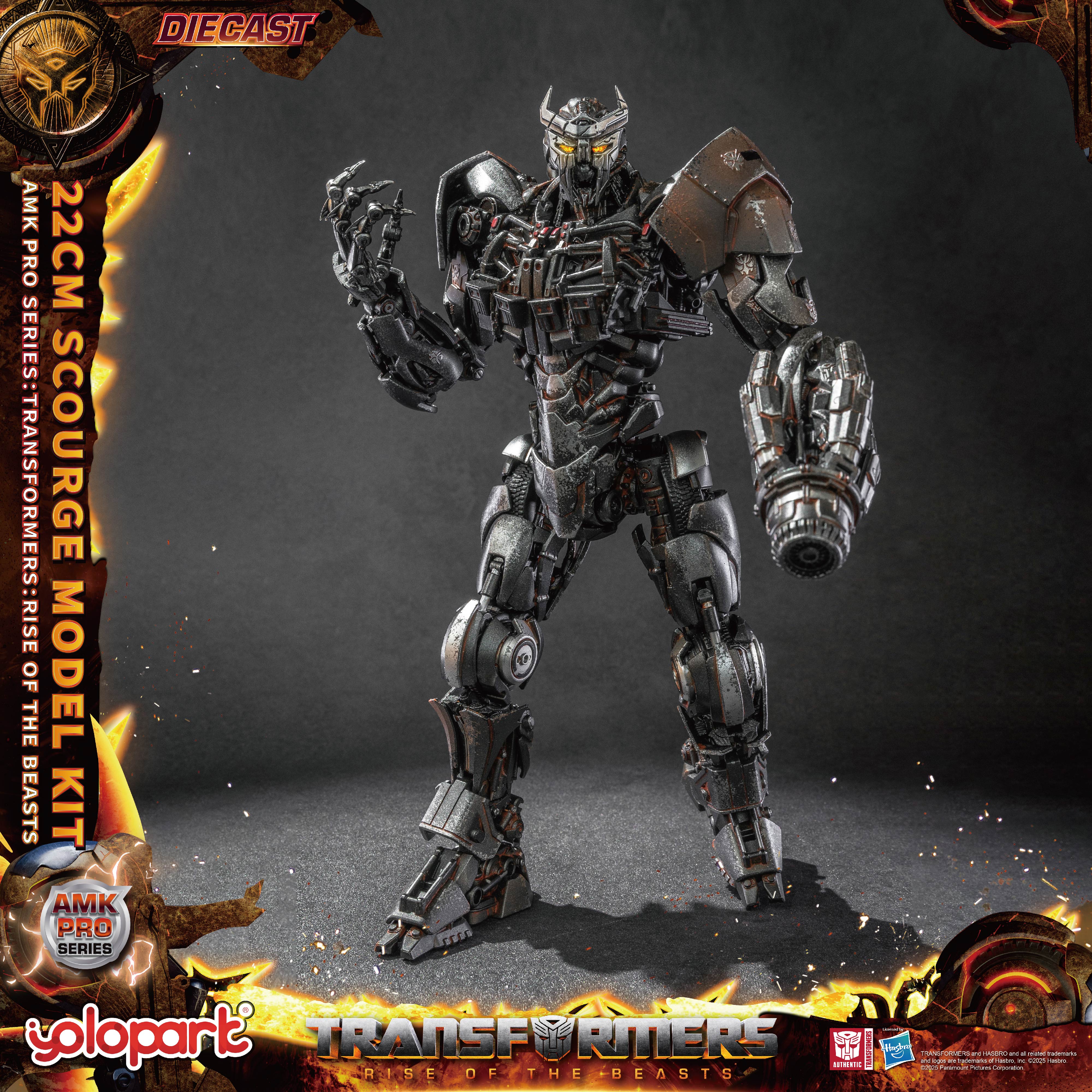 Product image 27