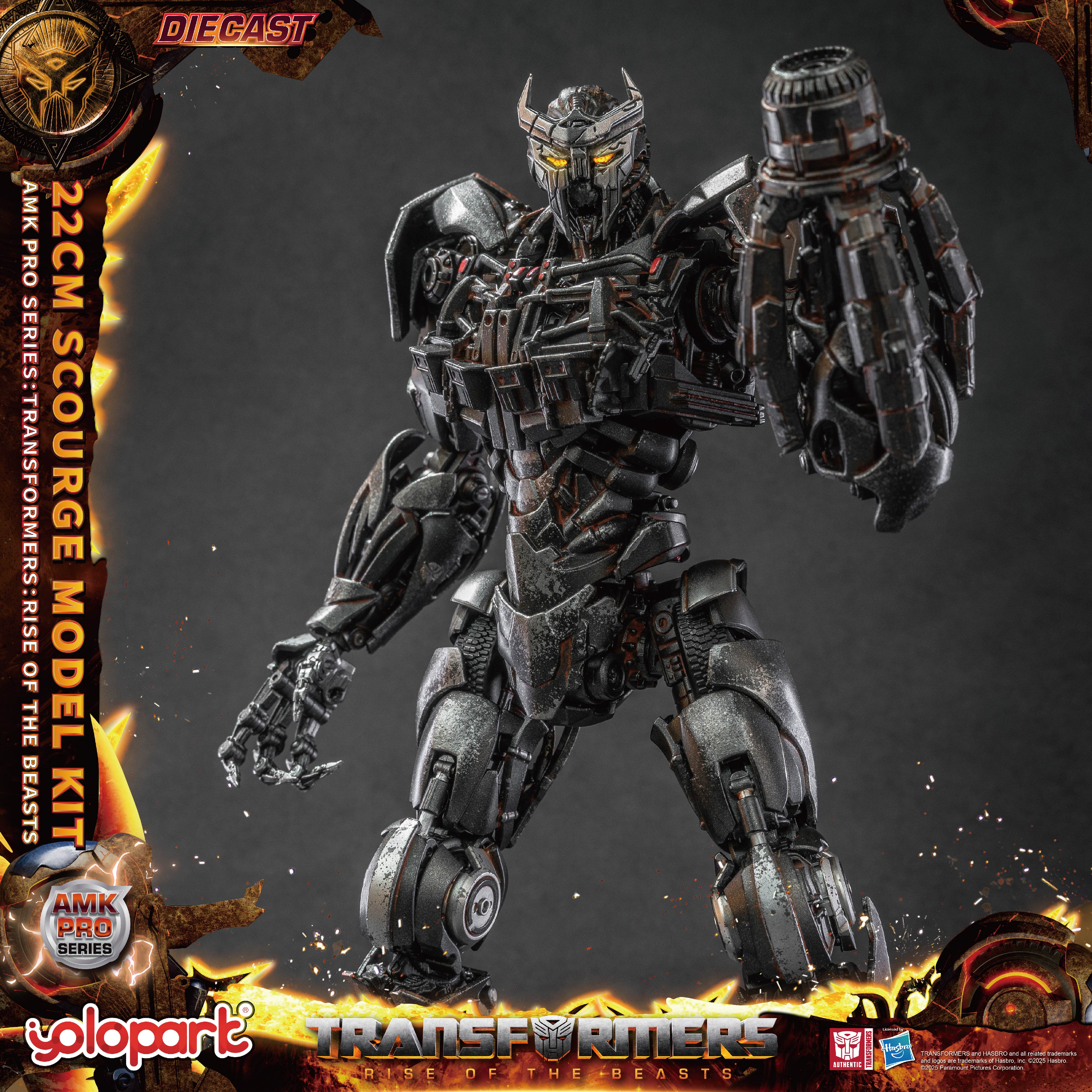 Product image 28