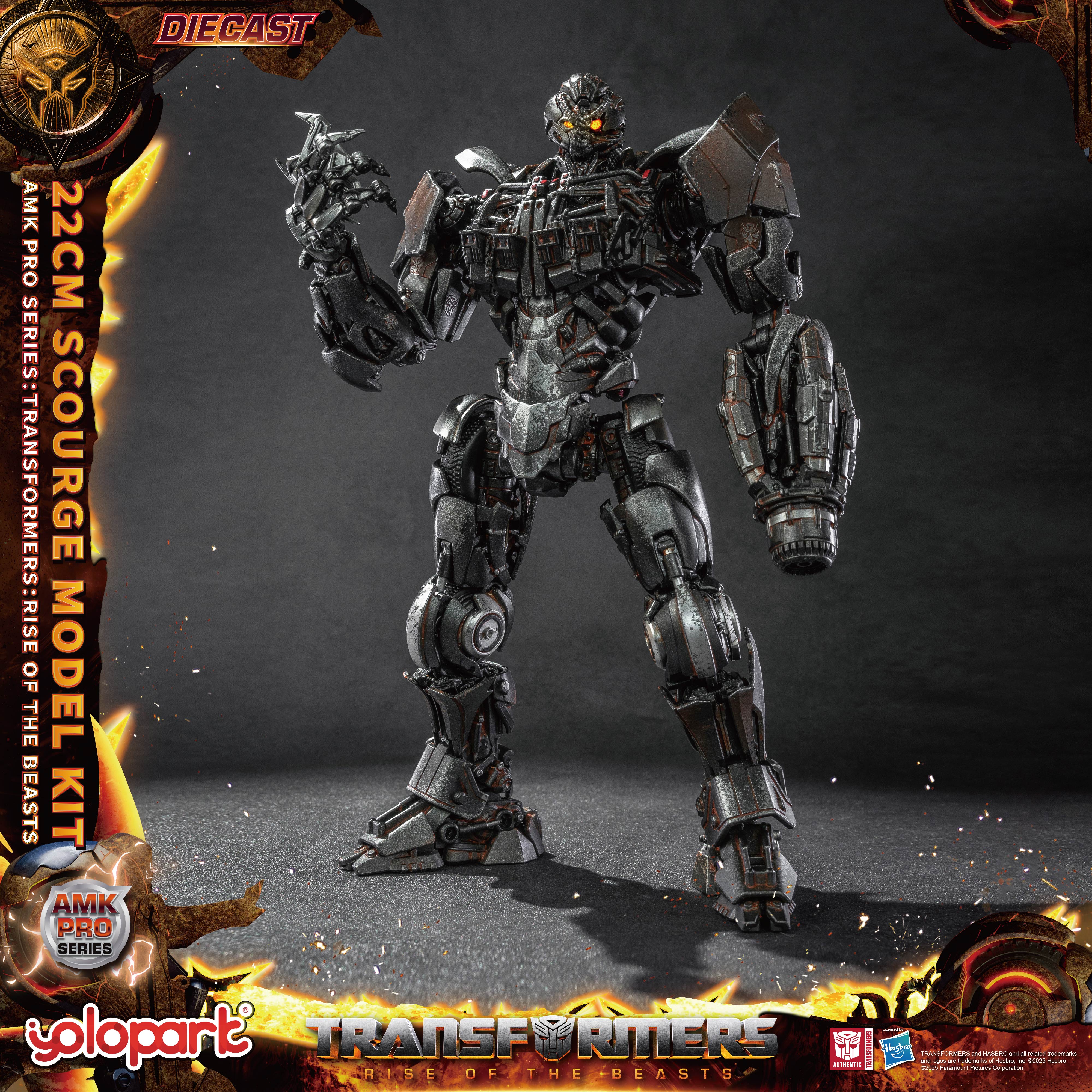 Product image 30